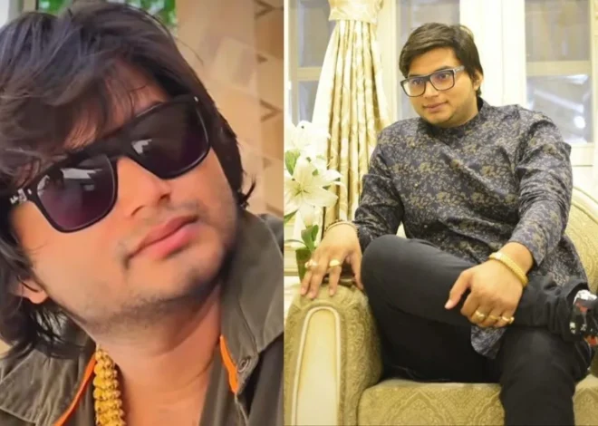 Suraj Bihari Murder Case