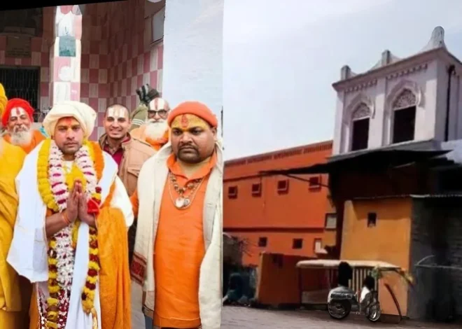 Buxar Badi Mathiya Land Dispute