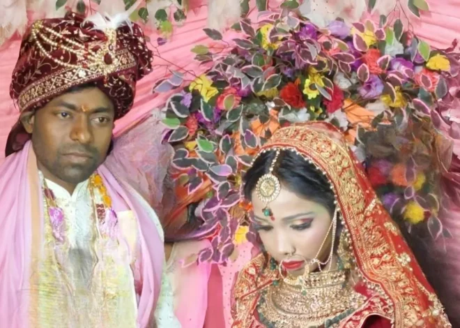 Buxar Bride Shot During Varmala
