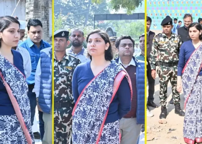 DM Sahila Buxar District Officer Inspection 2026