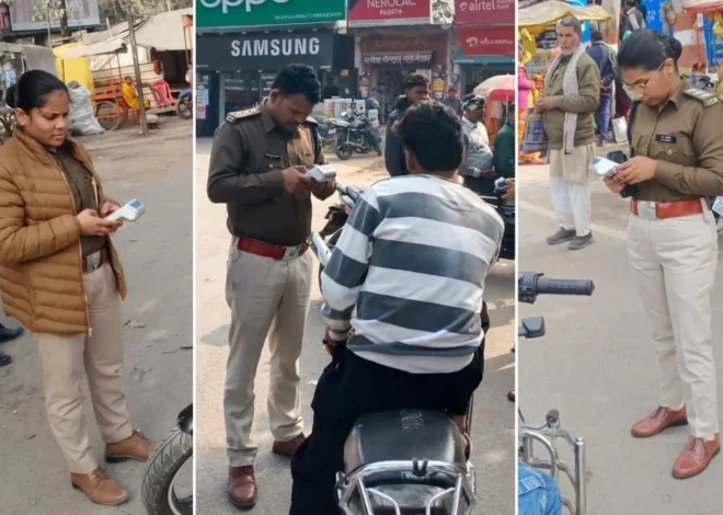 Buxar Vehicle Checking Drive