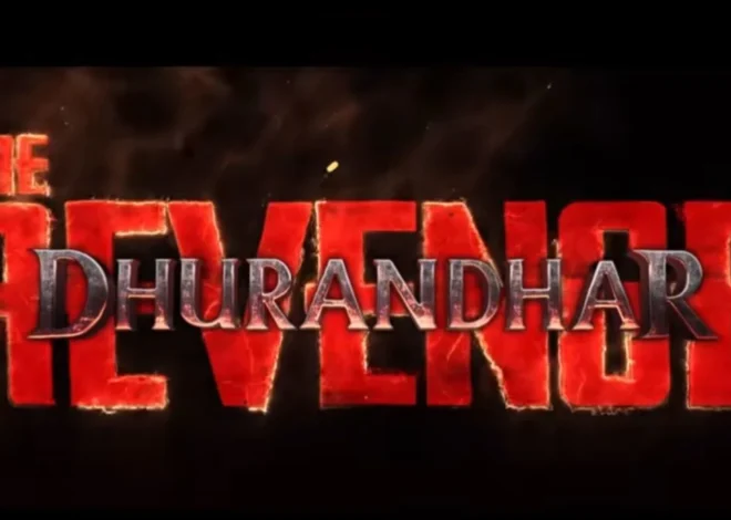 Dhurandhar 2 Teaser - Dhurandhar The Revenge