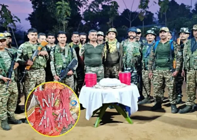 Gaya Naxal Operation: CRPF 215 Battalion Foils Major Maoist Plot in Bihar