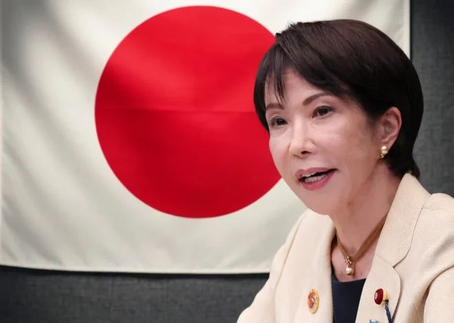 Japan Election Result 2026 Sanae Takaichi Victory