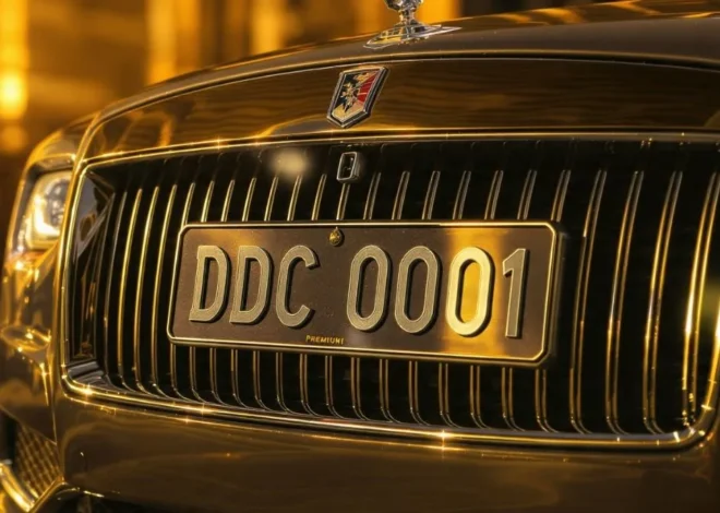 Most Expensive Car Number Plate in India DDC 0001
