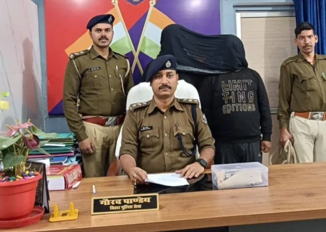 Two Youths Arrest With Firearm in Buxar