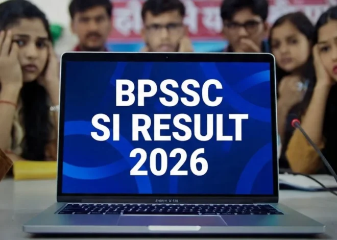 BPSSC SI Prelims Result 2026 Out