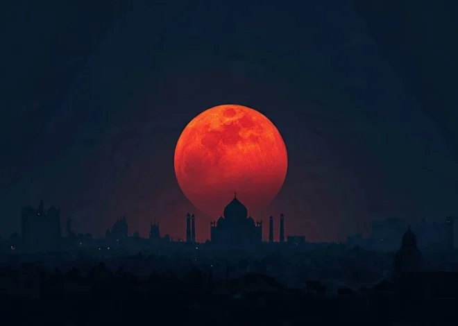 Chandra Grahan 2026 Time: 3 March Grahan Timing, Sutak Kaal और Rashiyon पर असर