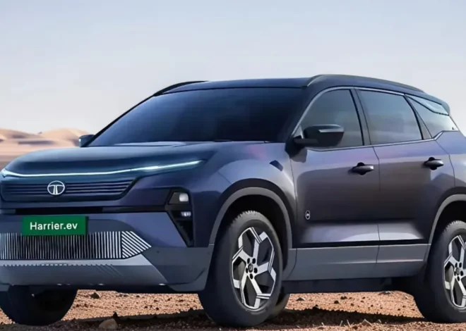Tata Harrier EV New Variant Fearless+ QWD 75