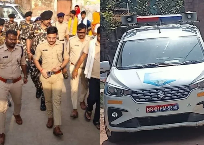 Police team investigating at crime scene in Buxar Ariyawan Girl Shot Dead Case