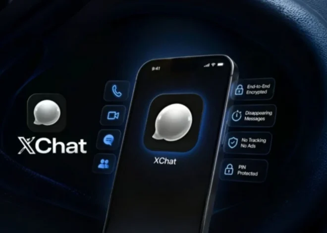 XChat App Launch: Elon Musk का नया मैसेजिंग ऐप WhatsApp को देगा टक्कर