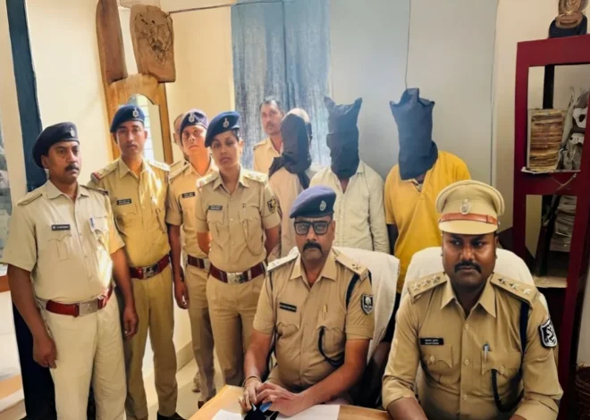 Buxar Bank Theft Gang Busted