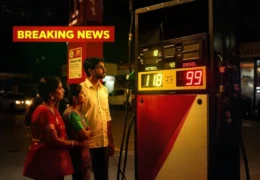 Fuel Price Hike May 2026