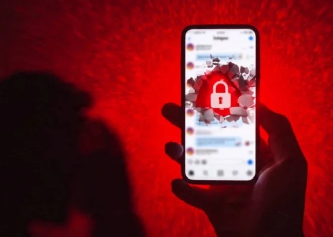 Instagram DM Encryption End 2026: Instagram DM में एंड-टू-एंड एन्क्रिप्शन खत्म, यूजर्स की प्राइवेसी को लेकर चिंता बढ़ी