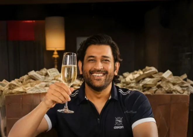 MS Dhoni Highest Taxpayer: क्रिकेट से दूर होने के बाद भी धोनी बने बिहार-झारखंड में सबसे बड़े टैक्सपेयर