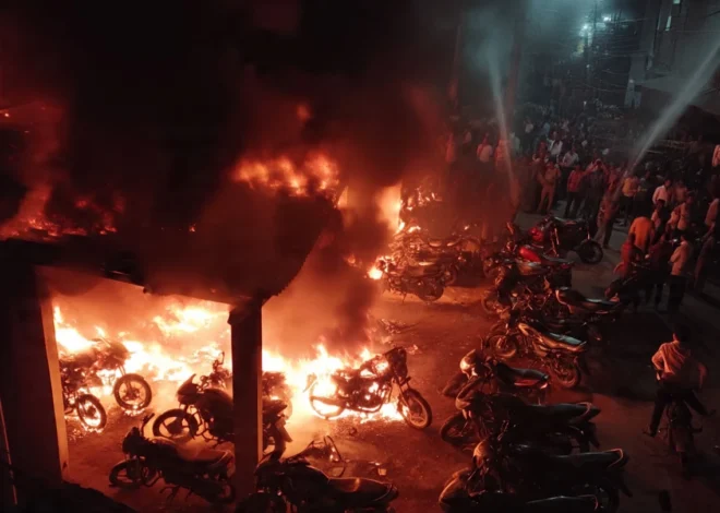 Buxar Nawanagar Bike Agency Fire Inccident