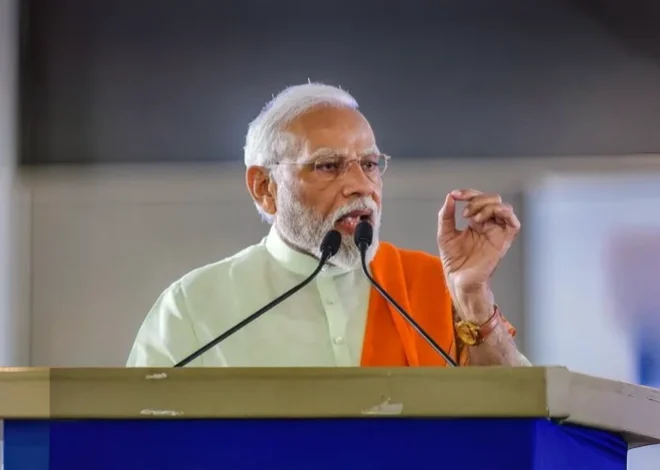 PM Modi Work From Home Appeal, foreign travel pause amid global oil crisis