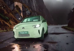 Upcoming Tata Tiago EV 2026