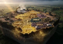 Bihar Rare Earth Minerals Discovery