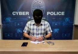 Buxar Cyber Fraud Accused Arrested from UP