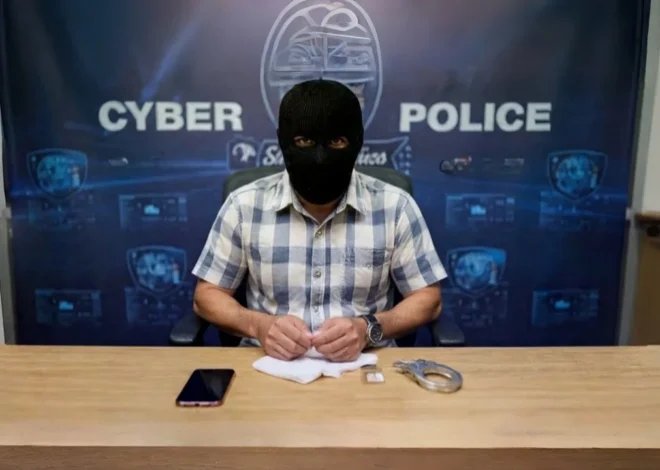 Buxar Cyber Fraud Accused Arrested from UP