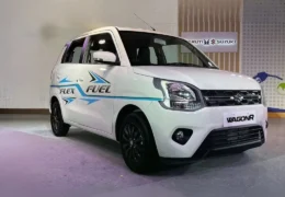 Maruti Suzuki Wagon R Flex Fuel Launch in India