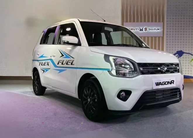 Maruti Suzuki Wagon R Flex Fuel Launch in India