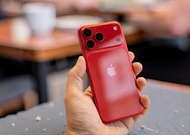 iPhone 18 Pro Battery Leak: बैटरी अपग्रेड मामूली, फिर भी बढ़ सकती है बैटरी लाइफ
