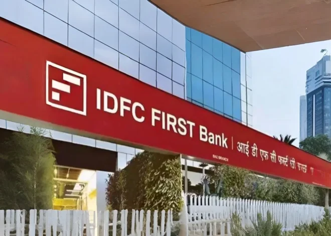 IDFC First Bank Fraud Case, KPMG report CBI Investigation