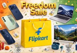 Flipkart Freedom Sale 2026: 8 अगस्त से शुरू होगी बड़ी सेल, iPhone 17 समेत इन प्रोडक्ट्स पर मिल सकते हैं भारी डिस्काउंट