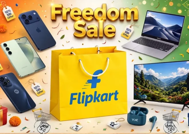 Flipkart Freedom Sale 2026: 8 अगस्त से शुरू होगी बड़ी सेल, iPhone 17 समेत इन प्रोडक्ट्स पर मिल सकते हैं भारी डिस्काउंट