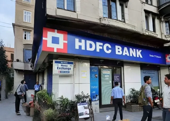 HDFC Bank MSRDC Internal Review