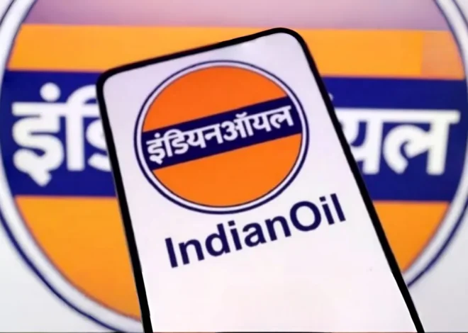 IOC Q1 FY27 Results: 1,631 करोड़ रुपये के घाटे में IOC, राजस्व 29.9% बढ़ा