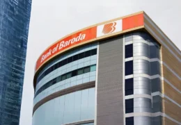 Bank of Baroda Data Leak: क्या आपका बैंक अकाउंट सुरक्षित है? जानें ग्राहकों को क्या करना चाहिए