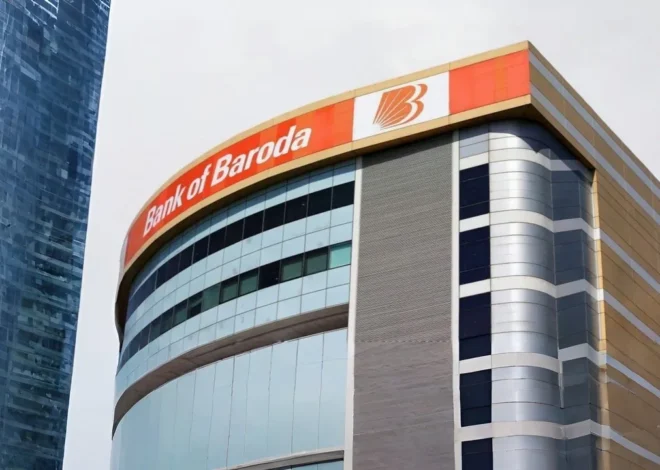 Bank of Baroda Data Leak: क्या आपका बैंक अकाउंट सुरक्षित है? जानें ग्राहकों को क्या करना चाहिए