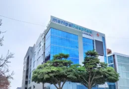 Manipal Health IPO: 9,275 करोड़ के इश्यू में निवेश करें या नहीं? जानिए GMP और एक्सपर्ट की राय