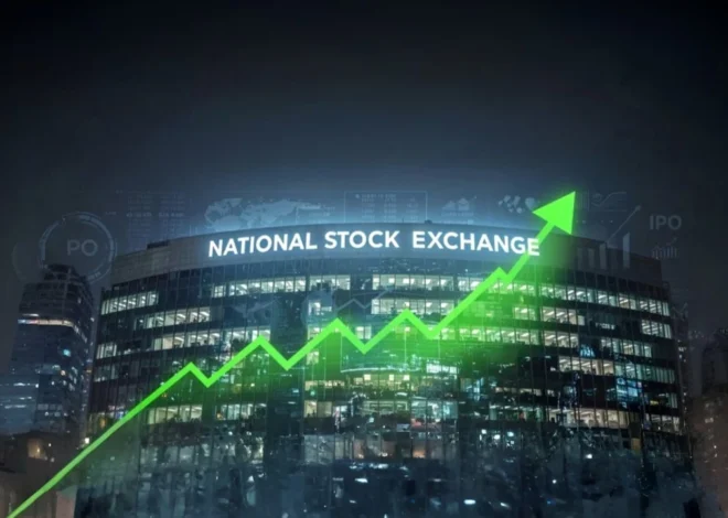 NSE IPO 2026: सितंबर में आ सकता है ₹30,000 करोड़ का मेगा IPO, ₹5 लाख करोड़ से ज्यादा होगी वैल्यूएशन
