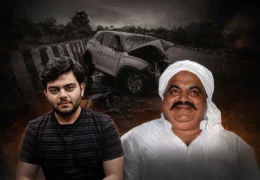 Atiq Ahmed Son Abaan Ahmed Road Accident