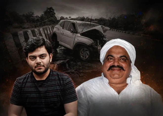 Atiq Ahmed Son Abaan Ahmed Road Accident