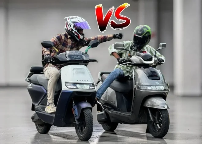 Ather Rizta या TVS iQube, कौन सा इलेक्ट्रिक स्कूटर खरीदना है समझ नहीं आ रहा? कीमत से लेकर रेंज तक जानिए बड़ा अंतर