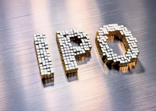 August 2026 Upcoming IPO