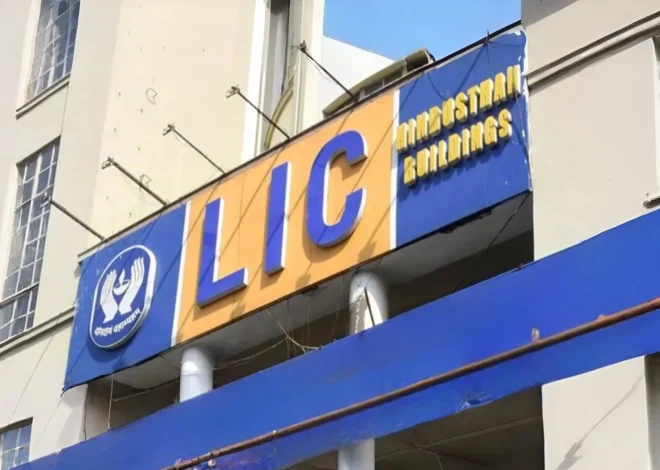 Government LIC Stake Sale: LIC में 6.5% हिस्सेदारी बेचेगी सरकार, 31 हजार करोड़ रुपये जुटाने की तैयारी