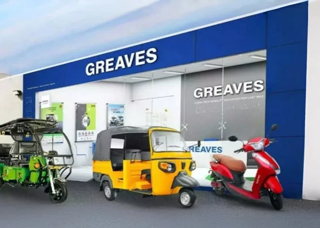Greaves Electric Mobility Rights Issue
