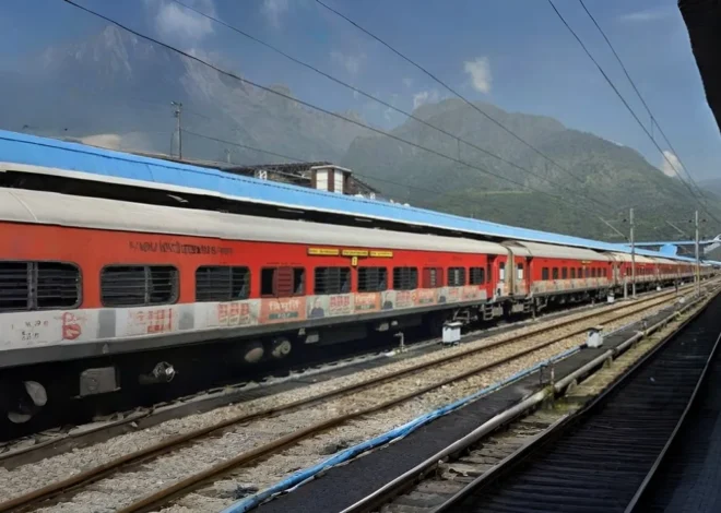 India China Border Railway Line: चीन सीमा के पास 272 करोड़ की नई रेलवे लाइन, जानिए क्यों है बेहद अहम