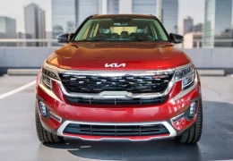 Kia Discount Offers August 2026