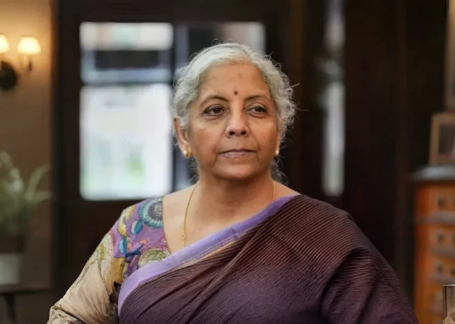 UPI MDR Charge Nirmala Sitharaman Clarification Taxation Bill 2026