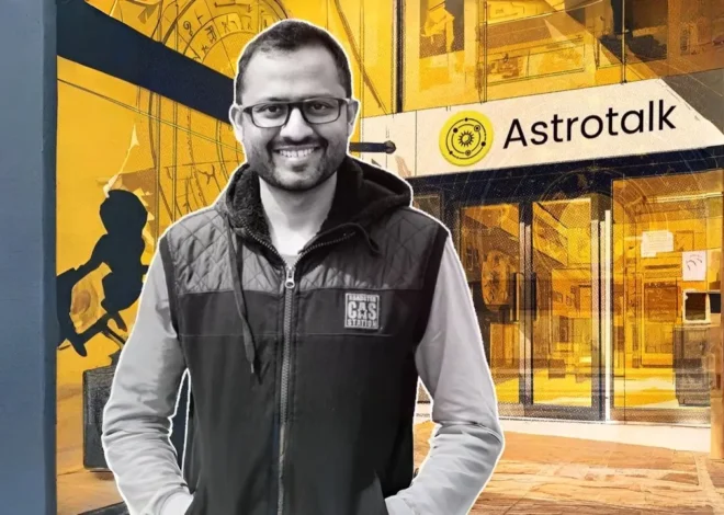 $1 बिलियन पहुंची Astrotalk की वैल्यूएशन, 100 से ज्यादा कर्मचारियों को मिला बड़ा फायदा