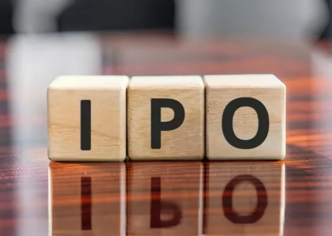 Gaja Capital IPO: ₹152 से ₹160 का प्राइस बैंड तय, 19 अगस्त से खुलेगा IPO, जानें लॉट साइज