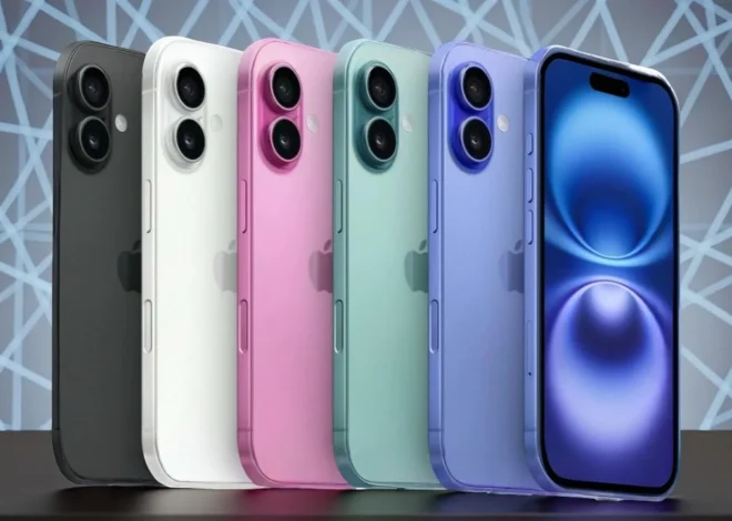 iPhone 16 Flipkart Offer: ₹40,612 में खरीदने का मौका, जानें एक्सचेंज ऑफर और बैंक डिस्काउंट