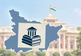 Bihar Librarian vacancy 2026: 5800 पदों पर भर्ती, 1 अक्टूबर से आवेदन शुरू